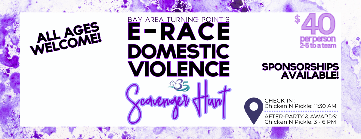 sh26_banner_bloomerang_png-1778767301_large